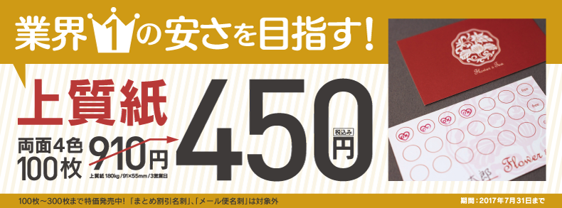 jypugamisityu