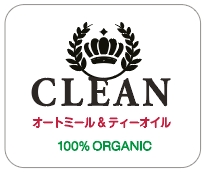 シンプルなイメージデータをパスデータに