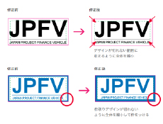 イラストレーターデータから部分修正 / 1年以内の注文から部分修正