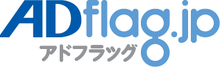 adflag