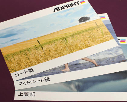 sample