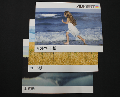 sample2