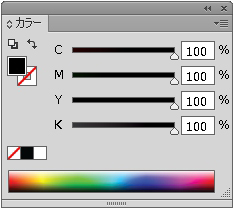 4色ベタ