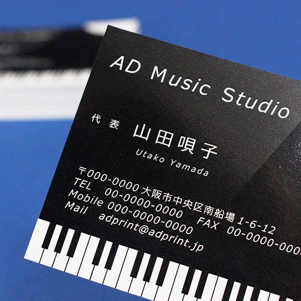 マットコート258kg (片面PPツヤ有) 91×55mm