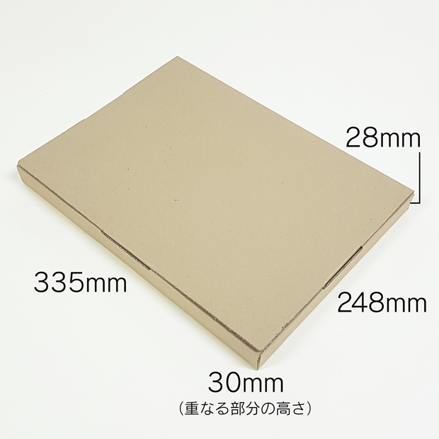 簡単！価格検索・注文 > ( 335 x 248 x 30mm (150枚入り) / 底面