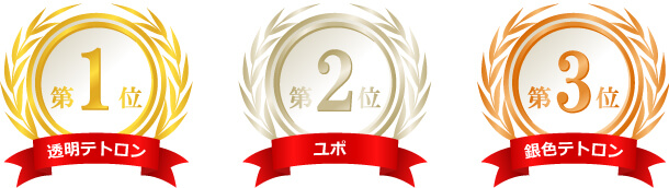 badge3.jpg