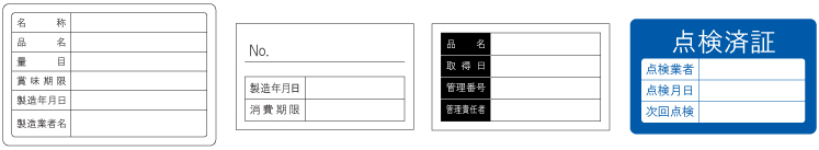 ▼例示_B : 簡単な表のデザイン