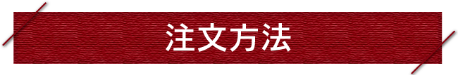 年賀状テンプレート横型