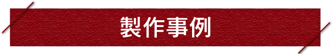 年賀状テンプレート横型