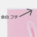 円形シール