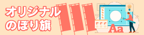 banner4_1