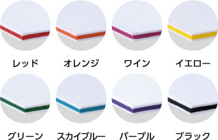 color.jpg