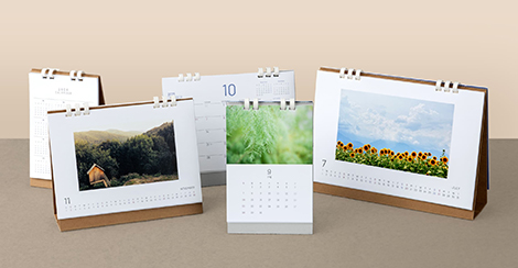 エコカレンダー1