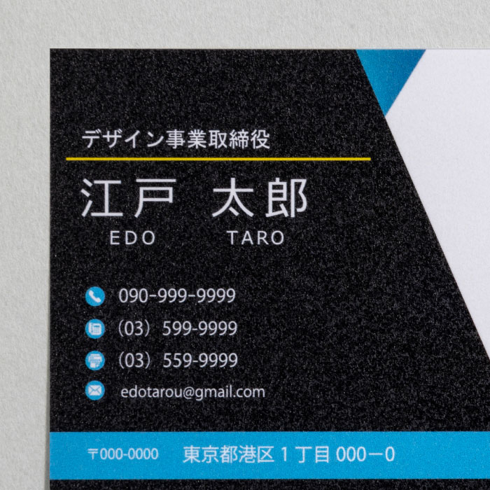 sample