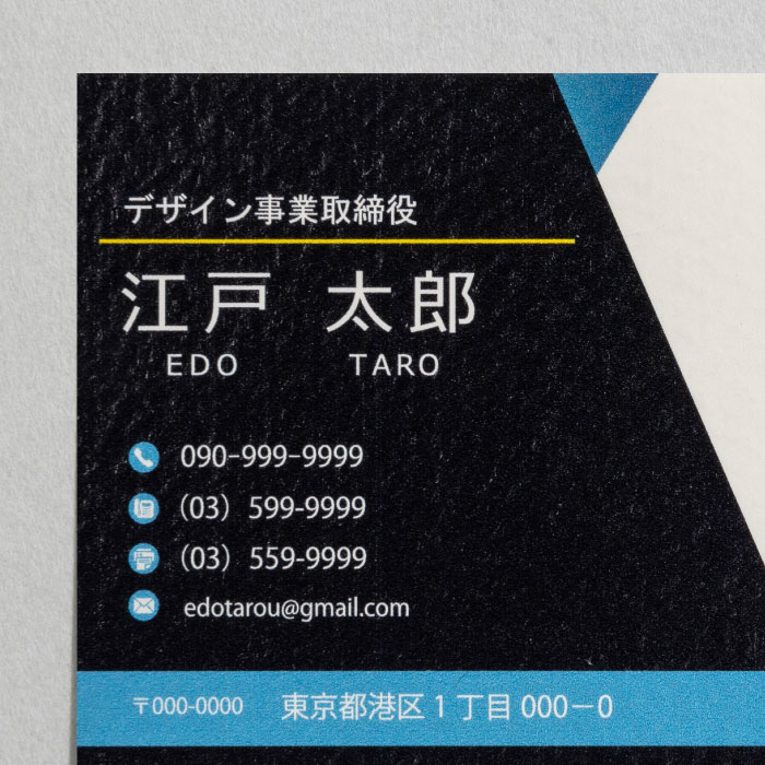 sample