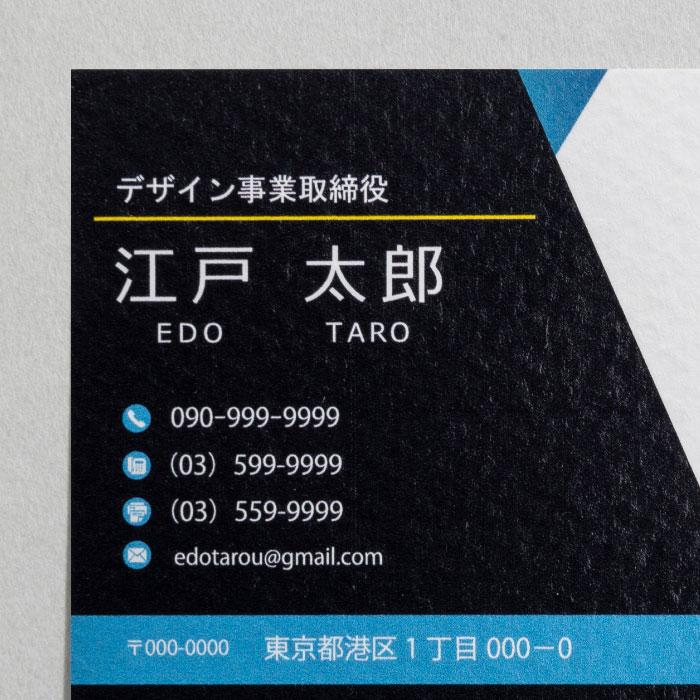 sample