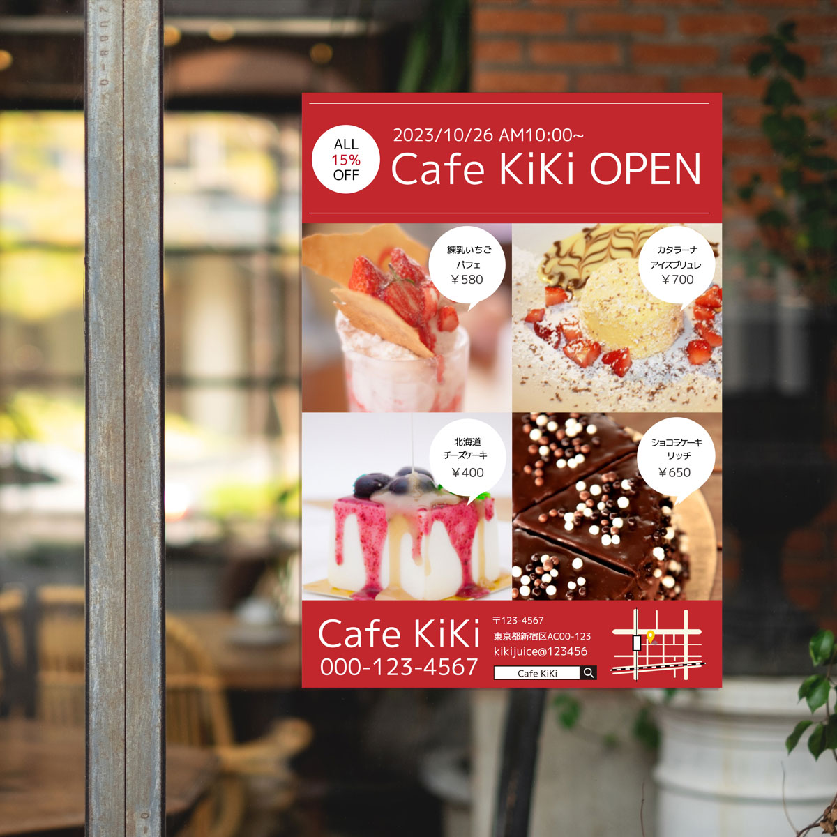 leaflet01