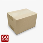 60サイズ