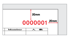 sample