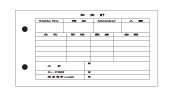 sample