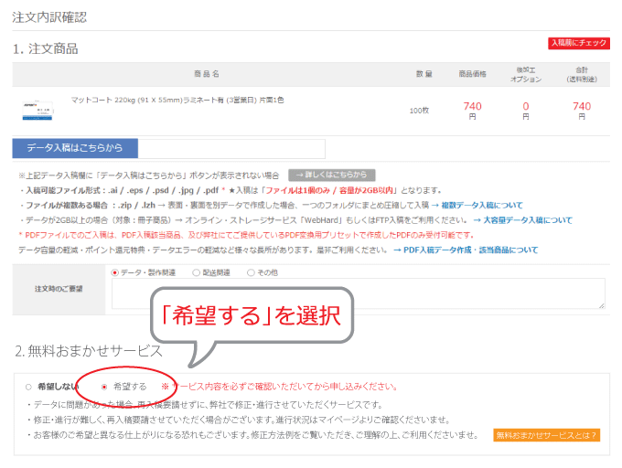 sample image